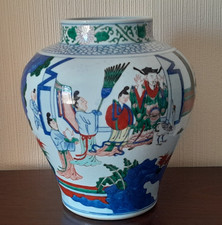 Chinese Wucai Porcelain Vase Figures & Flowers Famille Rose Verte