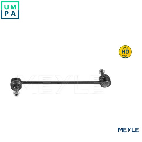 Linkcoupling rod stabiliser - rod,