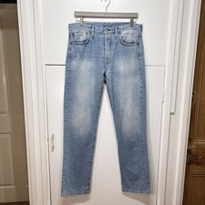 Acne Studios 1996 Light Blue