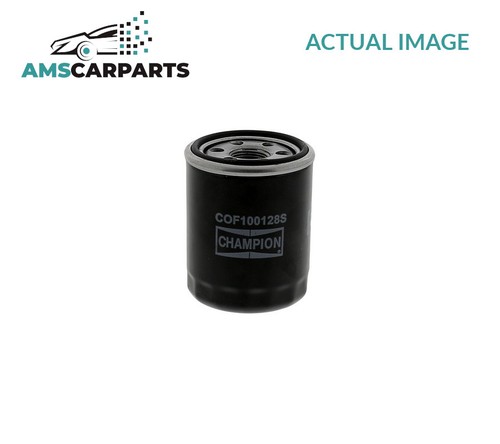 Engine oil filter - engine,