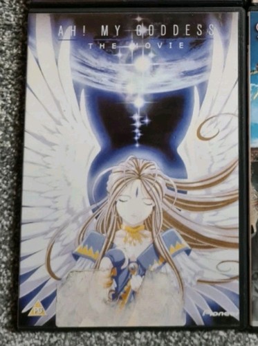 Goddess the movie dvd - my,