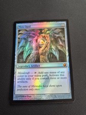 MTG Magic: The Gathering Mox