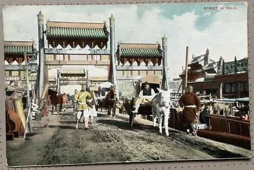 China street pekin peking - pekin,