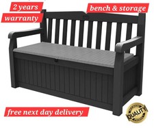 Garden bench keter eden - bench,