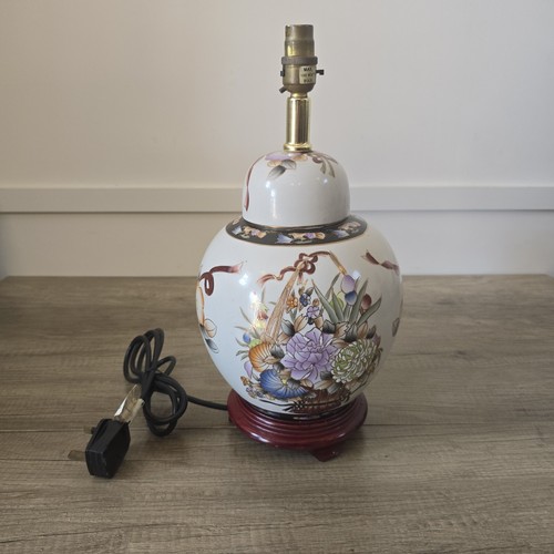Vintage oriental ginger - oriental,