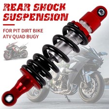 280mm 11'' Motorcycle Rear