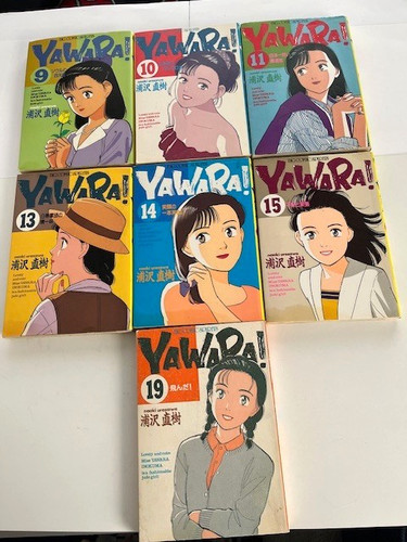 Yawara manga - yawara,