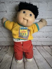1988 Cabbage Patch Kid Boy
