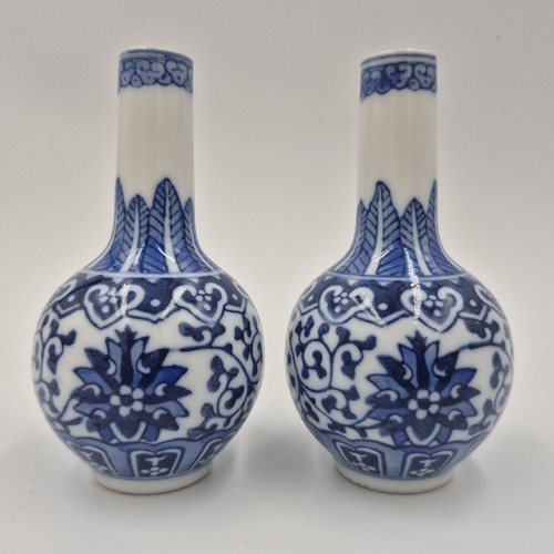 Pair vintage chinese - pair,
