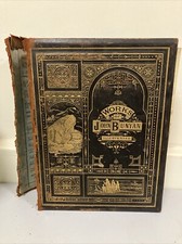 Antique 19th Century Leather