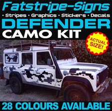 to fit LAND ROVER DEFENDER