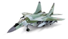 Hobby Master 1:72 Russian