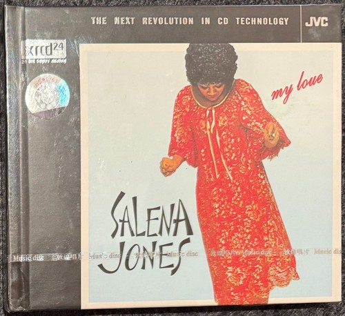 Salena jones my love - jones, ‎–