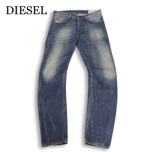 Diesel rombee denim - diesel,