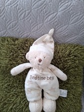 RARE HTF RETIRED MOTHERCARE