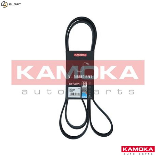 Vribbed belt 7017042 for - vribbed,