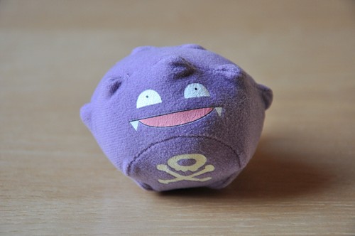 Pokemon applause plush - ,