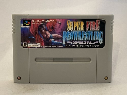 Famicom fire pro wrestling - famicom,