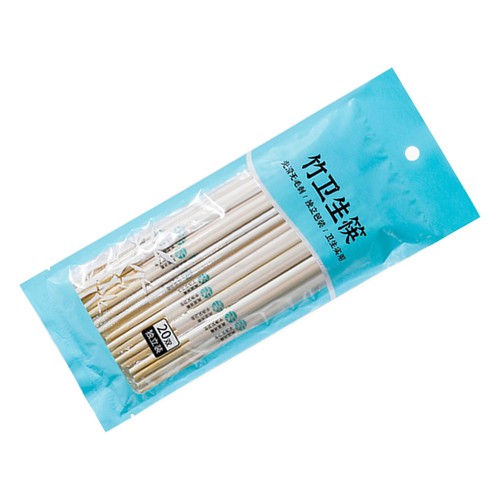 D20 pairs disposable - pairs,