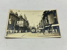 Nanking Road S'hai Shanghai