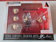  Final Fantasy VII - Sephiroth