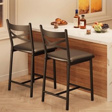 ❤️New Bar Stools Set of 2