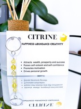 Crystal Keyring, Gemstone Keyring, Natural Stone Keyring, Crystal Jewellery