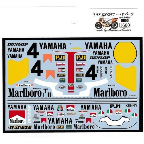 Decals fortamiya yamaha - fortamiya,