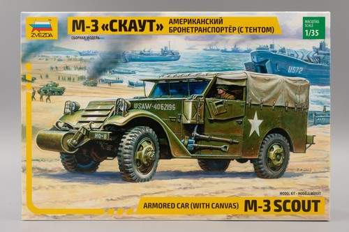 Zvezda zv3581 armored - m3,