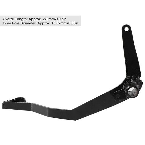 270mm foot brake lever pedal - 270mm,