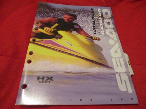 1996 sea doo - sea, 5881