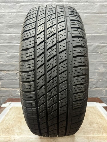 225 8mm premium part - 225, x1