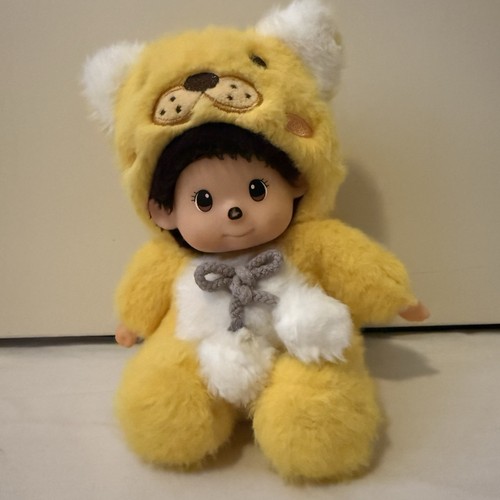 Monchinchi hello patsy - patsy, yellow