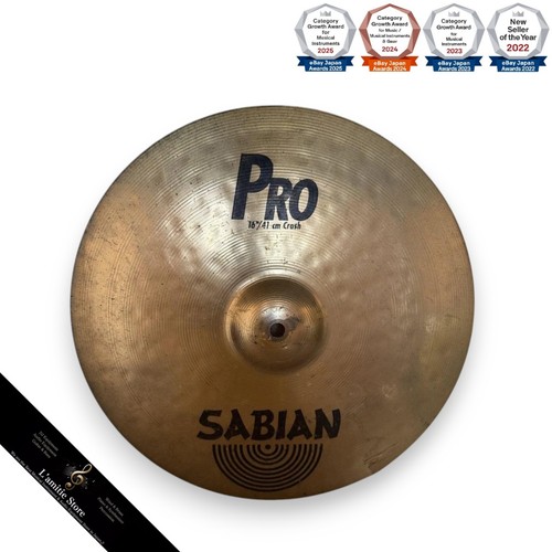 Sabian pro crash cymbal - sabian, 16"