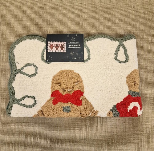 Shower mat natural - shower, mat-natural