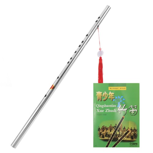 Silver metal dizi flute for - dizi,