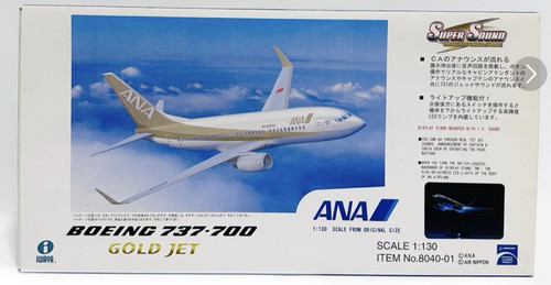 Iwaya ana boeing 737 - boeing, 737-700