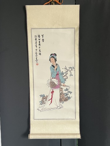 Vintage chinese hand - chinese, hand-painted
