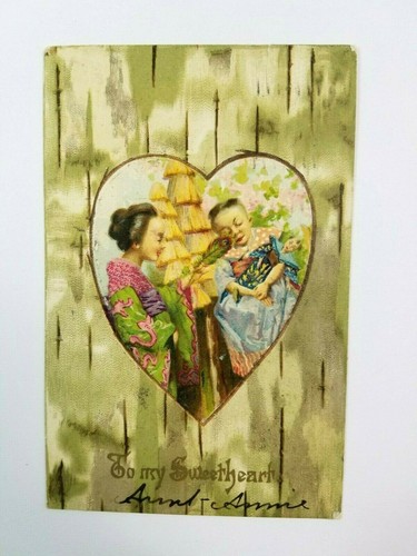 1907 new york - city, valentines