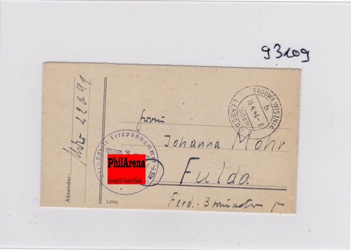 Field post 22091 - gg:,