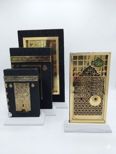 Islamic kaaba decor plaque - islamic,