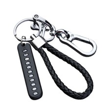 Anti lost car keychain phone - anti-lost,