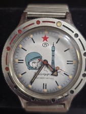 🚀 Rare Amphibian Yuri Gagarin Vostok Wostok Watch 