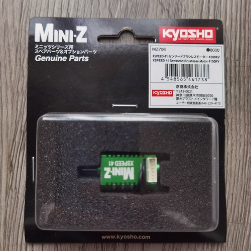Mini mz706 xspeed - mini_z,