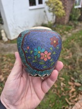 Rare Japanese Antique Totai