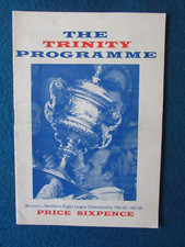 Wakefield Trinity v Hunslet