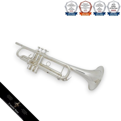 Schilke s22hd trumpet - s22hd,