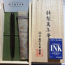 Nakawu ten thousand - nakawu,