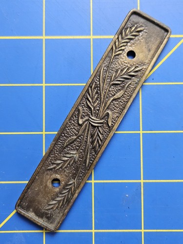 Vintage solid brass decorative - vintage,