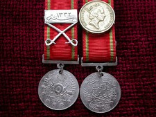 Replica Copy WW1 Turkish